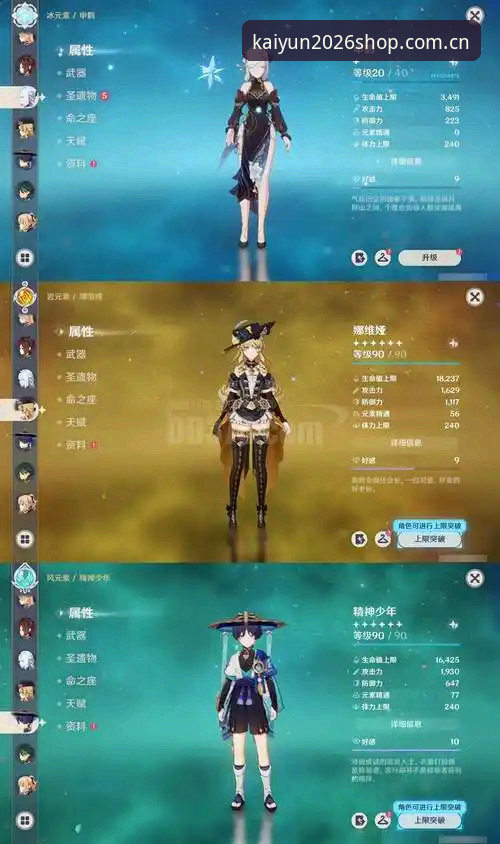 雷吉亚纳中锋补强详解：从奥格贝德看意甲蓝领价值